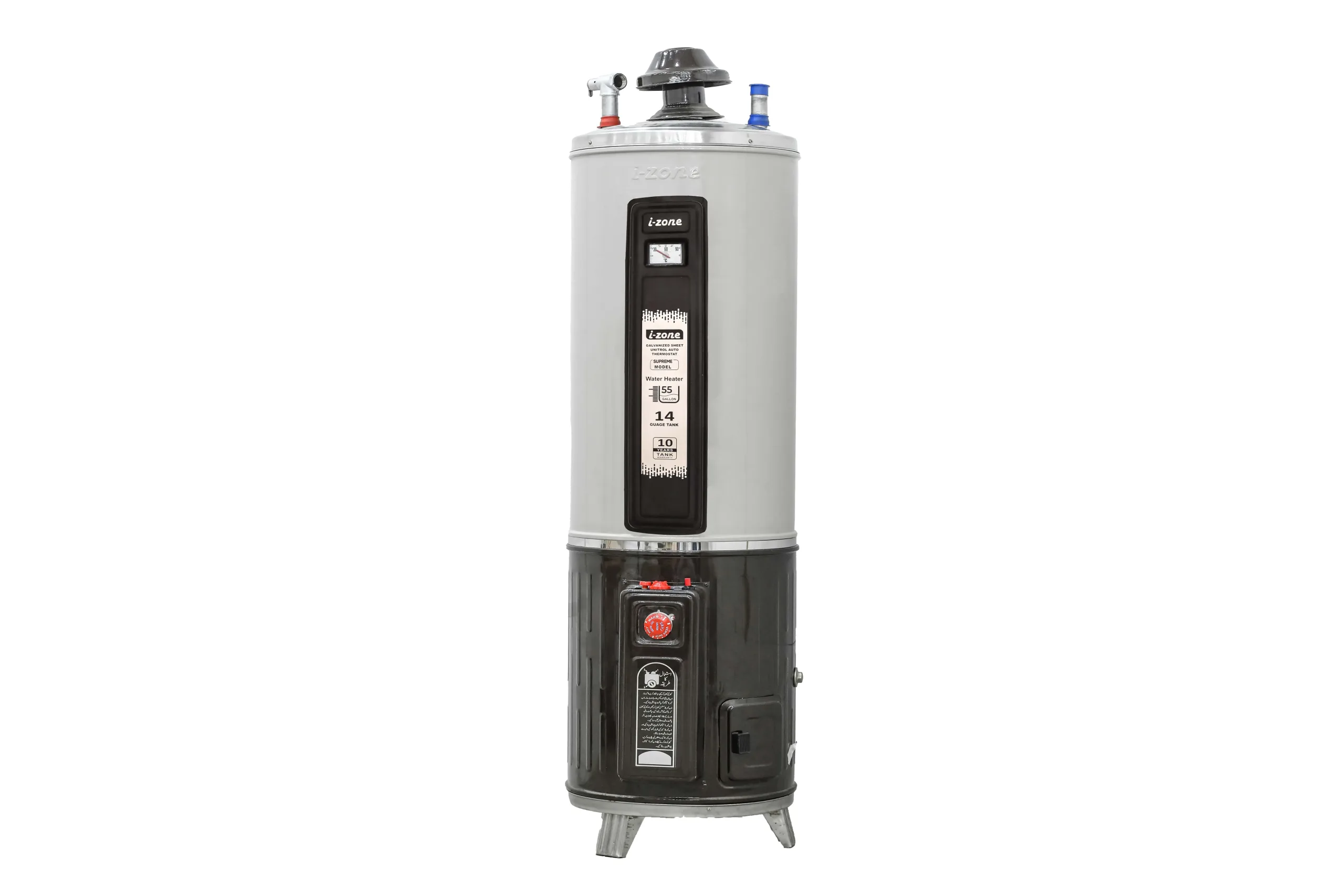 gas geyser