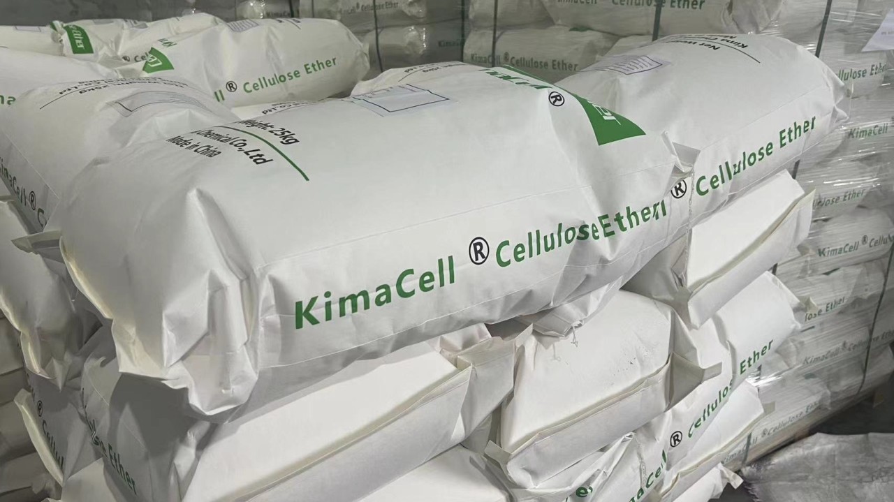 Kima Chemical