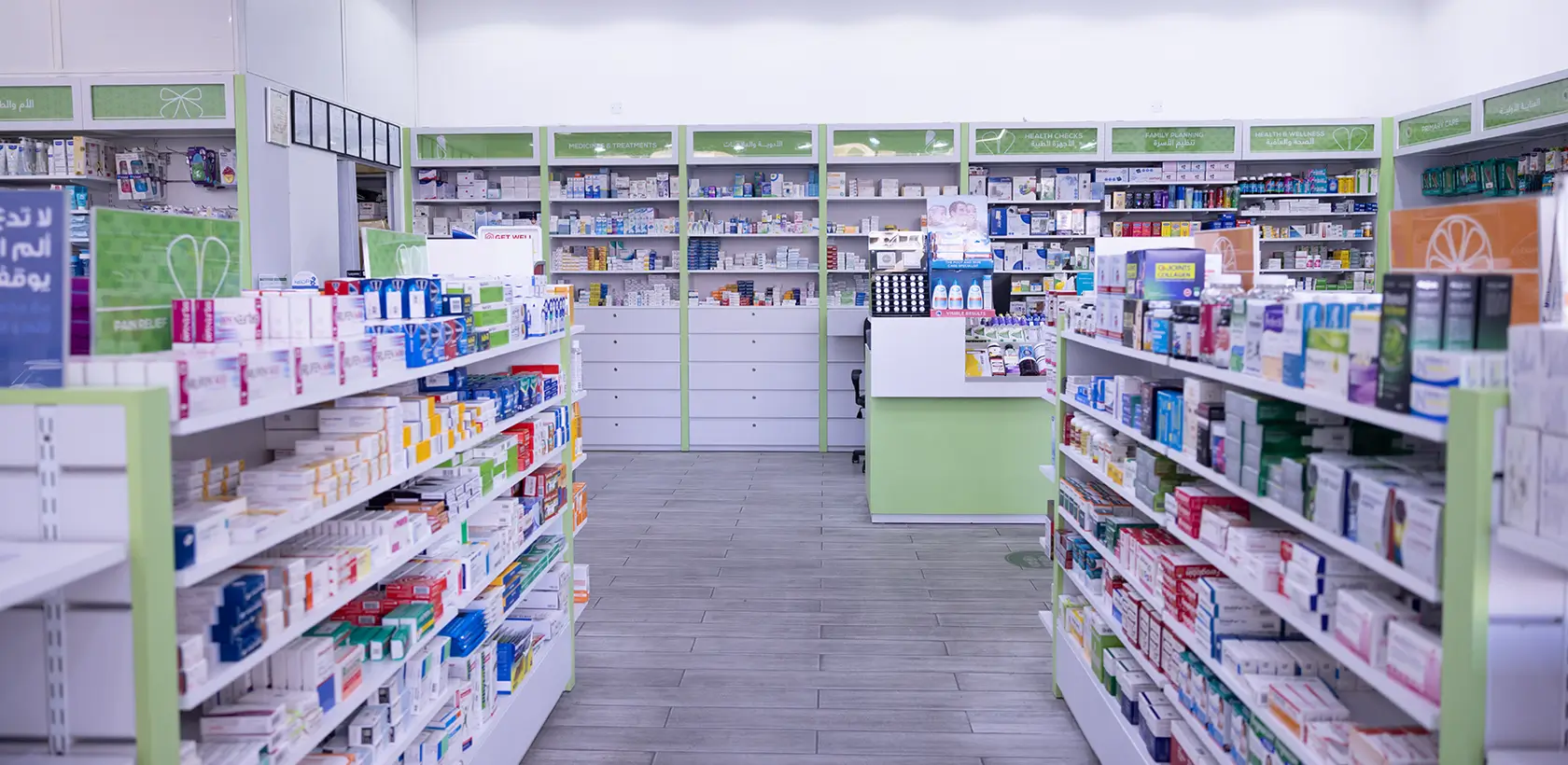 pharmacy kuwait
