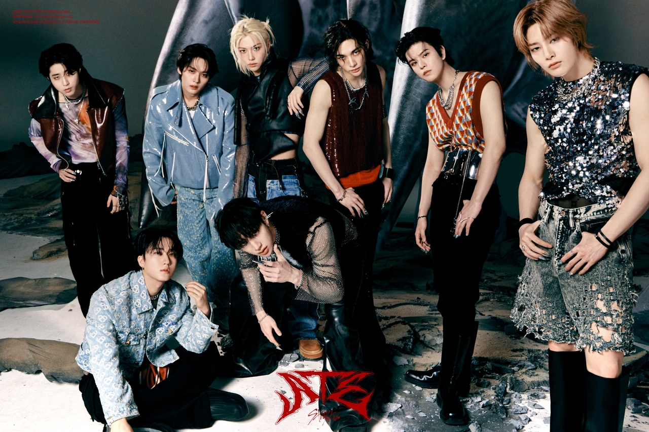 Latest kpop