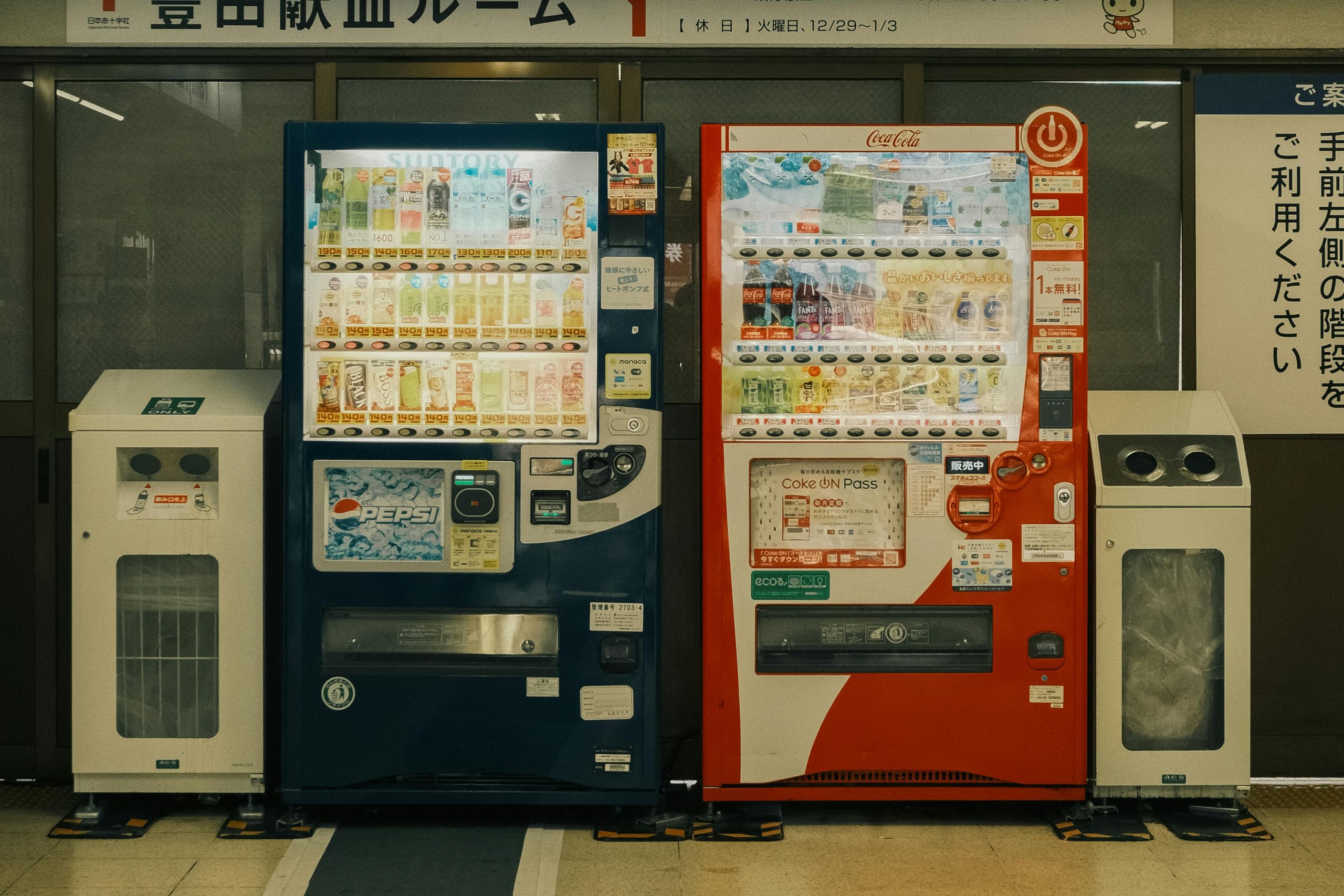Dallas Vending